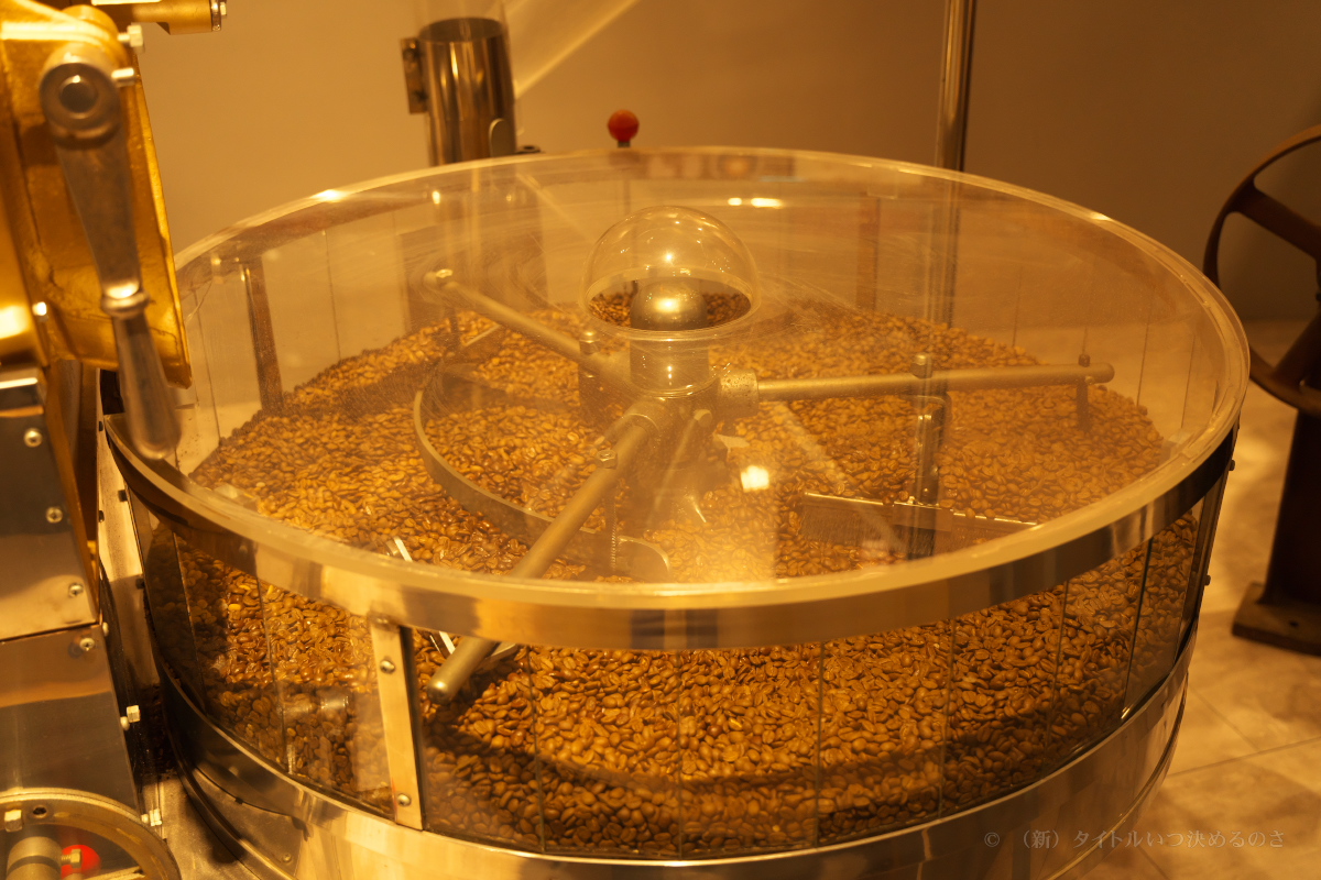 UCCコーヒー博物館-32