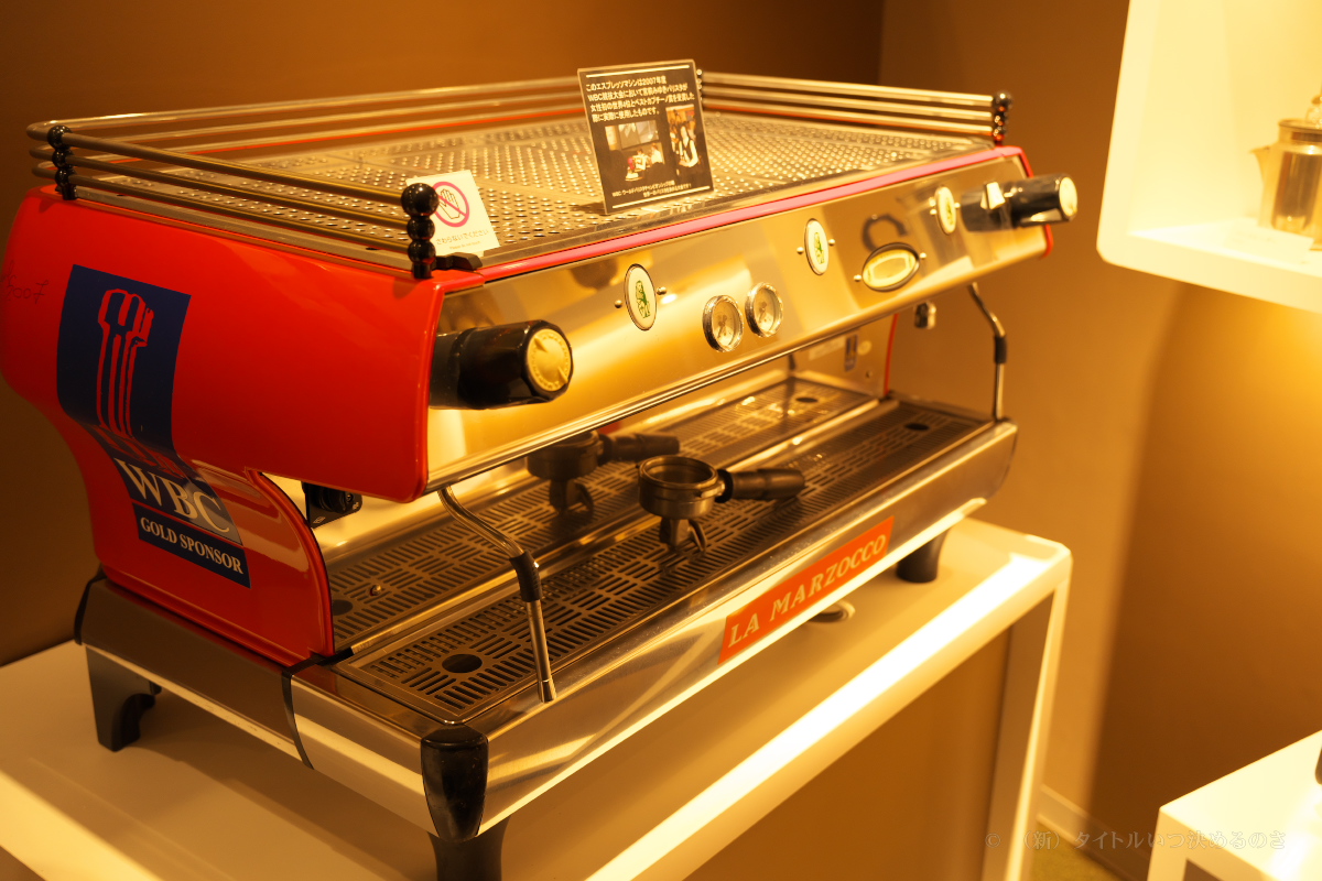 UCCコーヒー博物館-46
