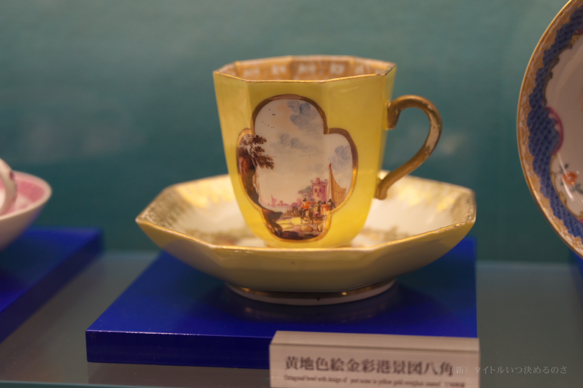 UCCコーヒー博物館-51