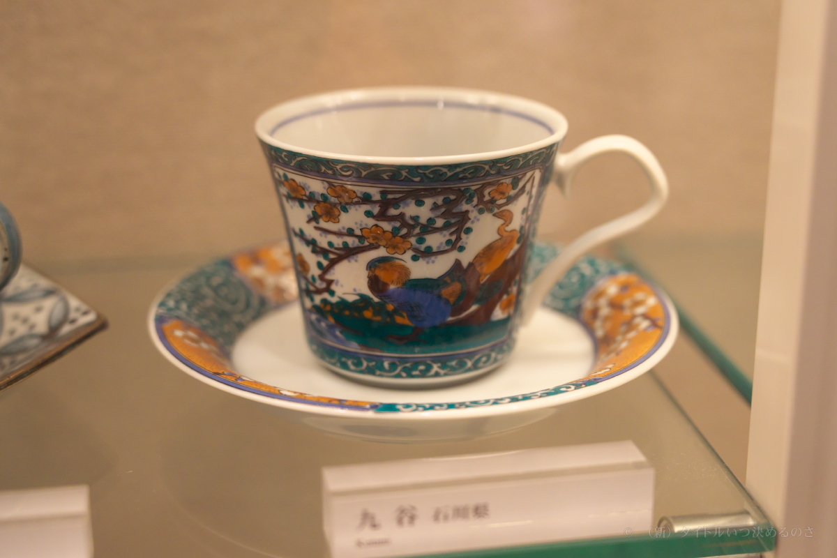 UCCコーヒー博物館-53