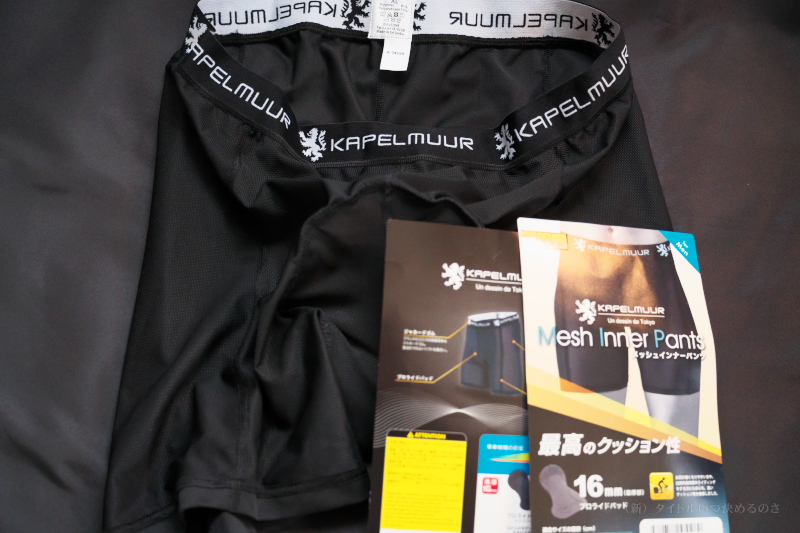 kpup014-1
