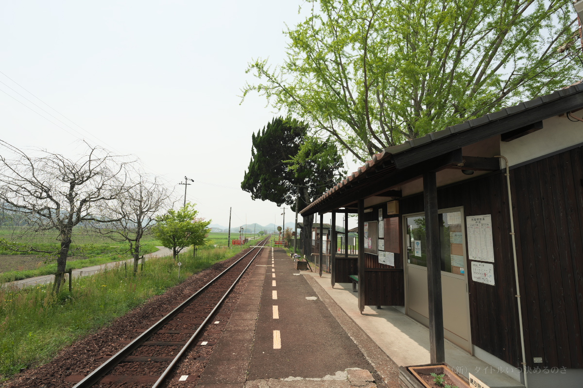 網引駅-4