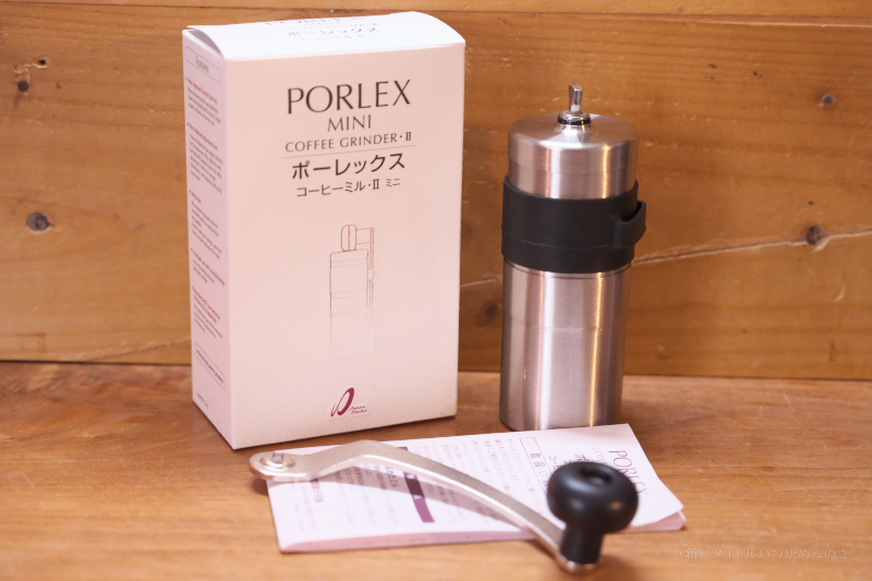 PORLEX -1