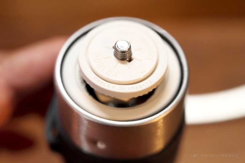 PORLEX -10