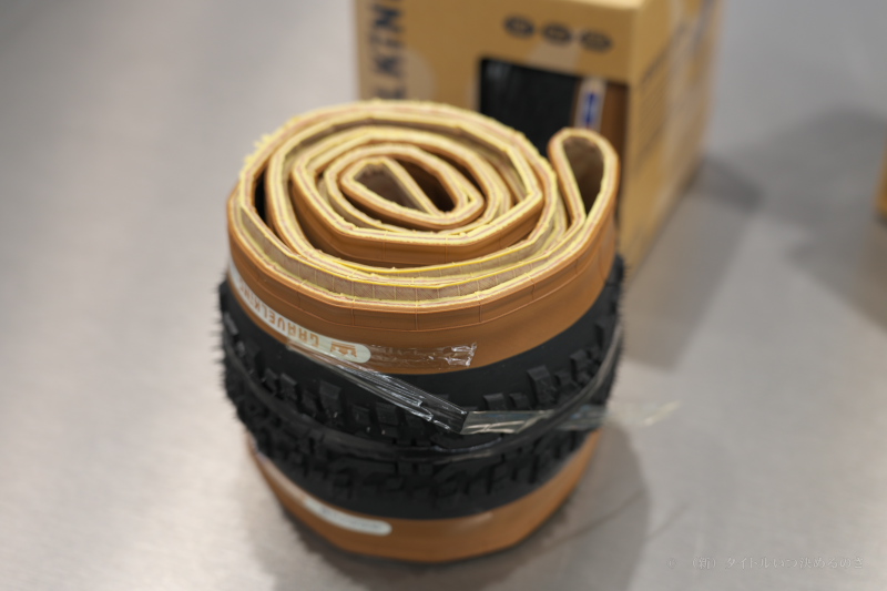 GRAVELKING X1 -3