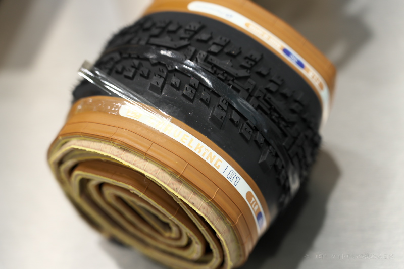 GRAVELKING X1 -4