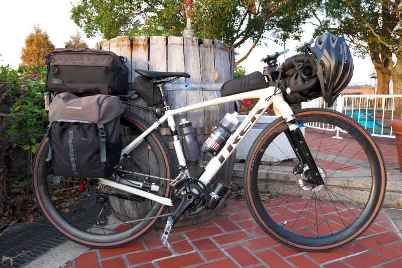 Cinturato GRAVEL H