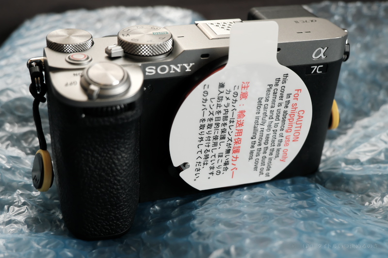 α7C II 修理-5