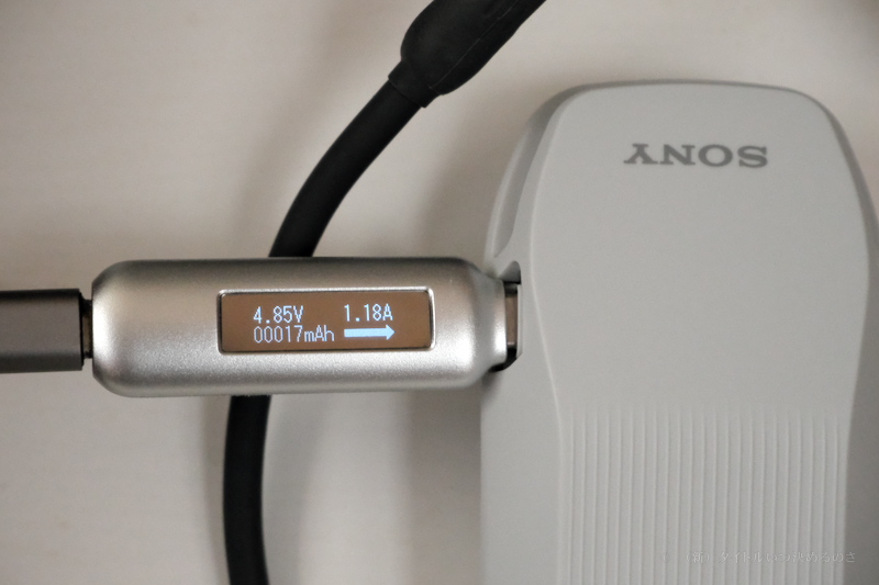 REON POCKET PRO -10