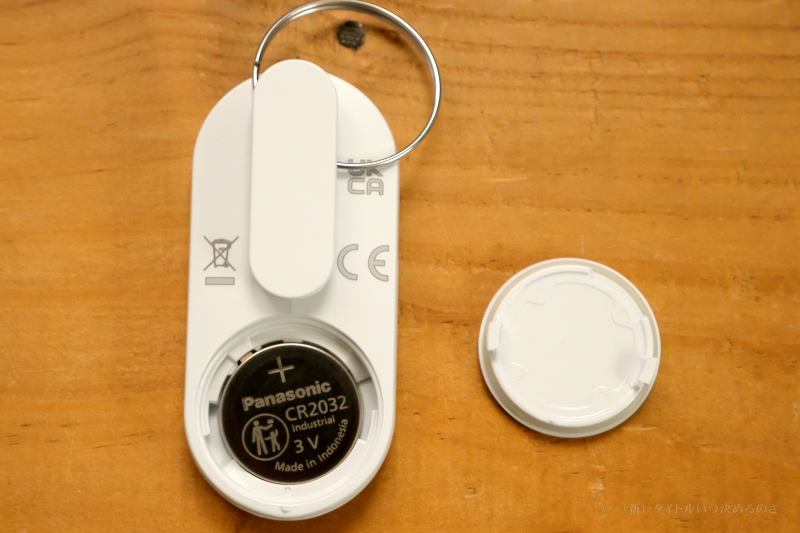 REON POCKET TAG-2