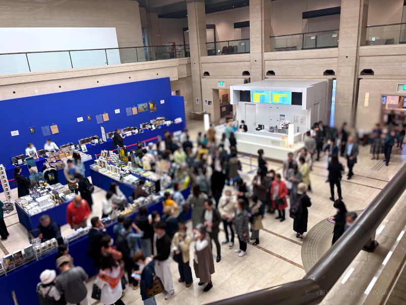 大ゴッホ展-1