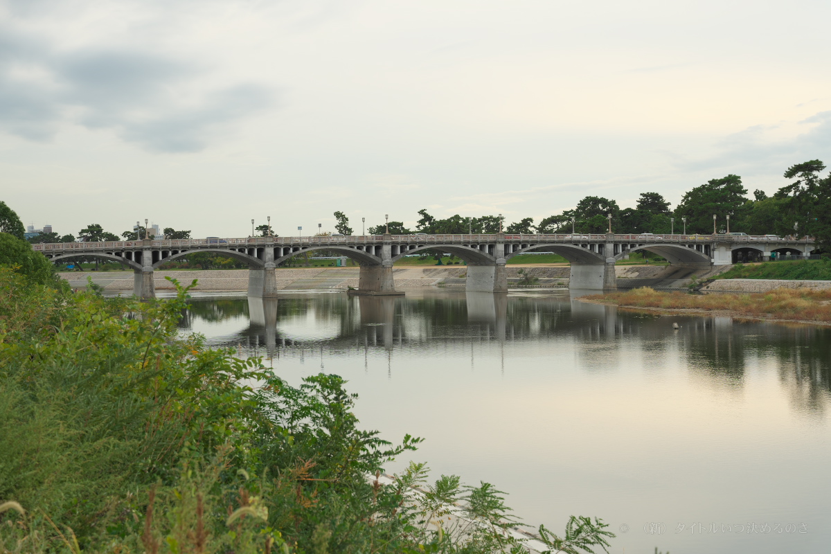 武庫川右岸-3