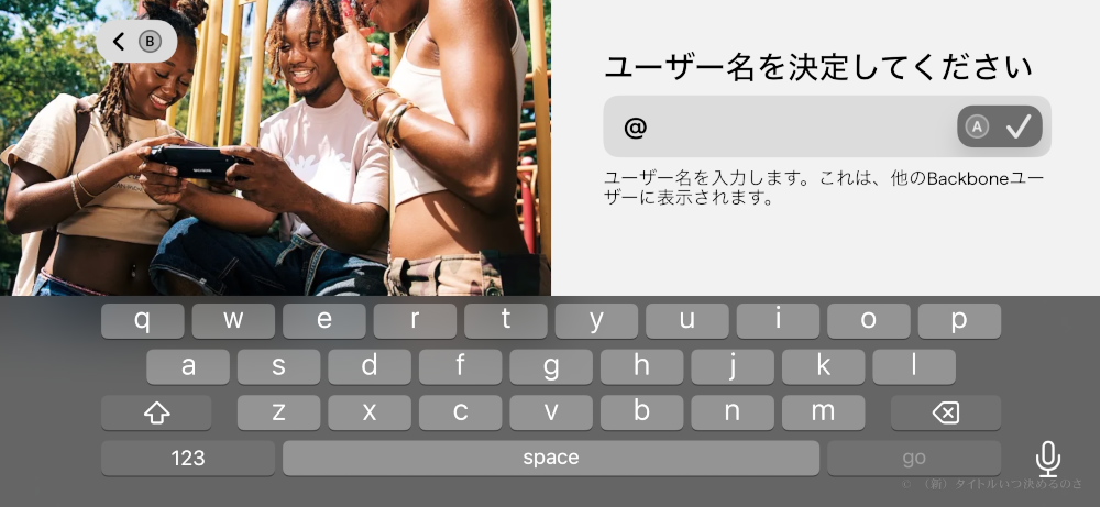 アプリ-6