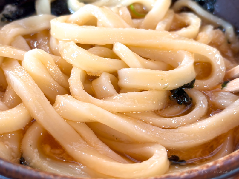 がいな製麺所-7