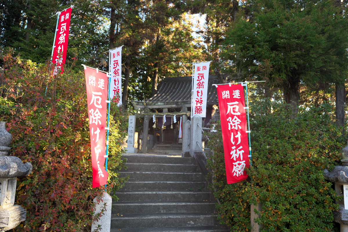 若宮神社-5
