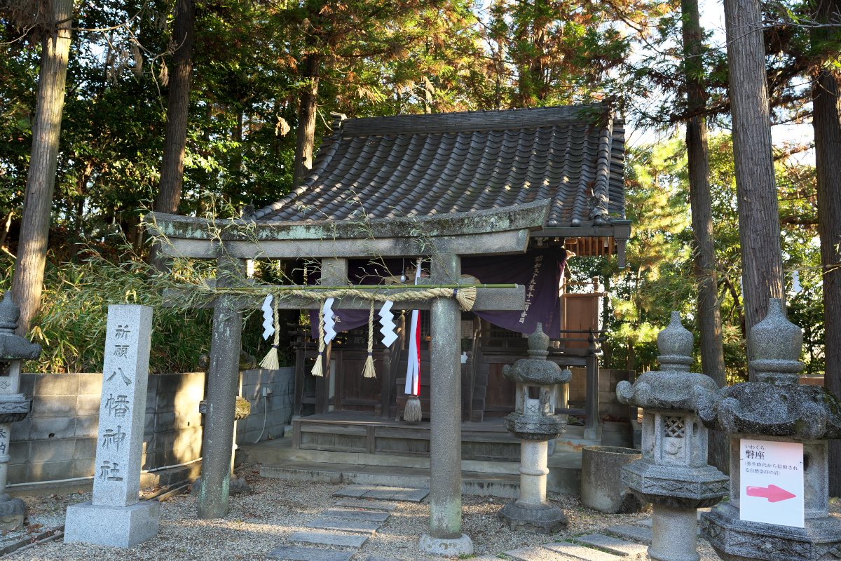 若宮神社-6