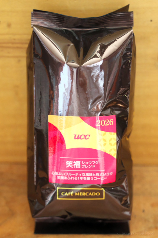 UCC 2026福袋-5