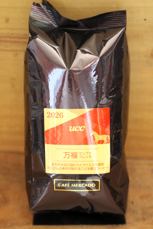 UCC 2026福袋-6