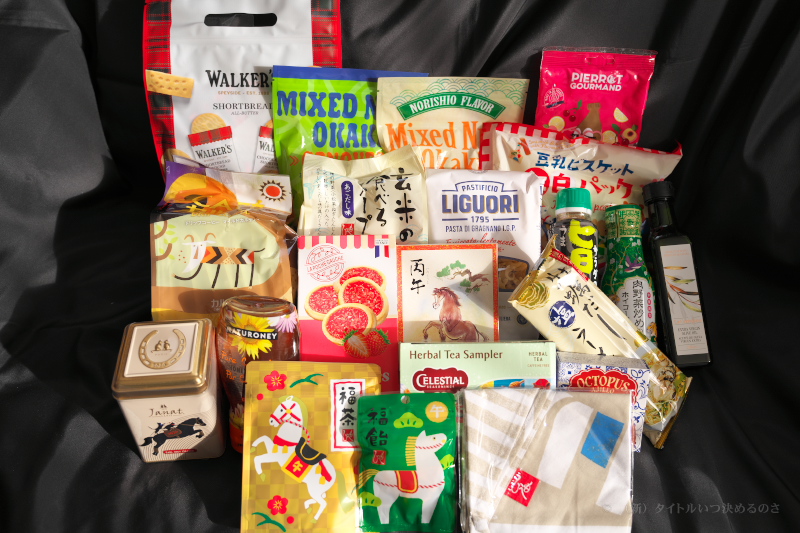 KALDI Happy Bag 2026-6