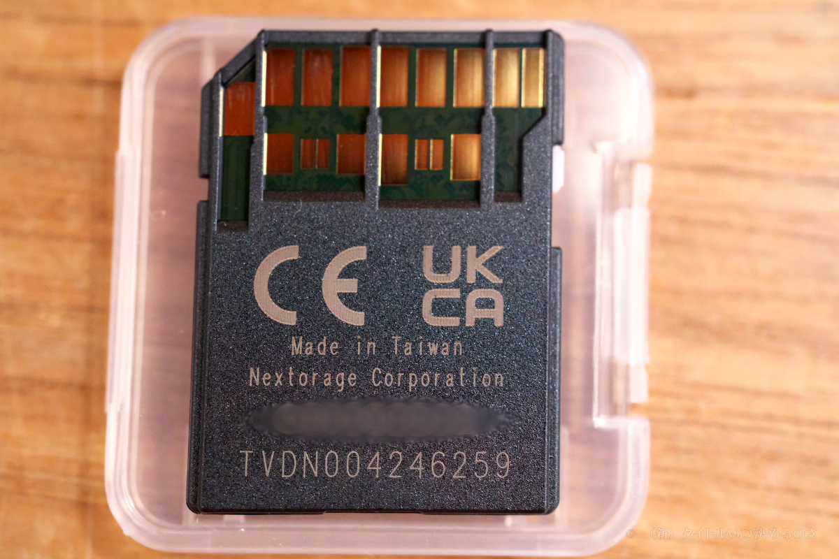 NX-F2SE256G-3