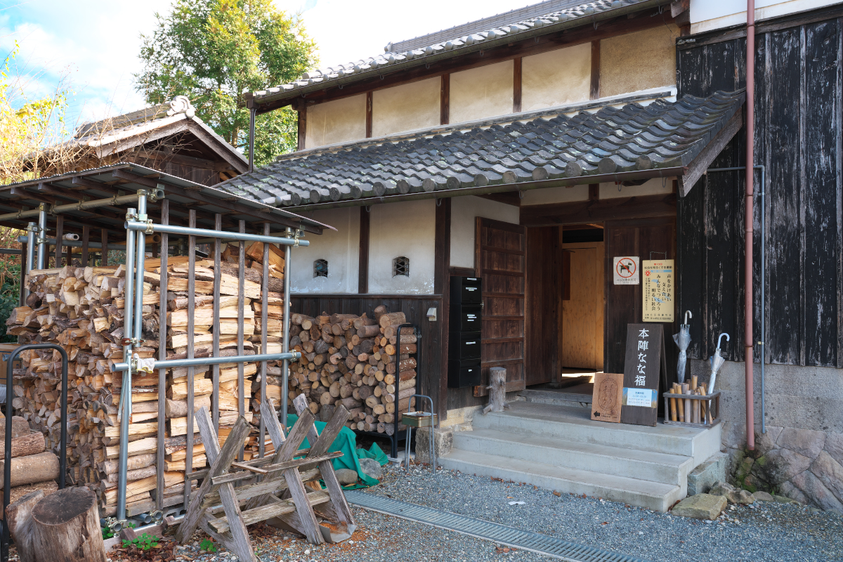本陣なな福-1