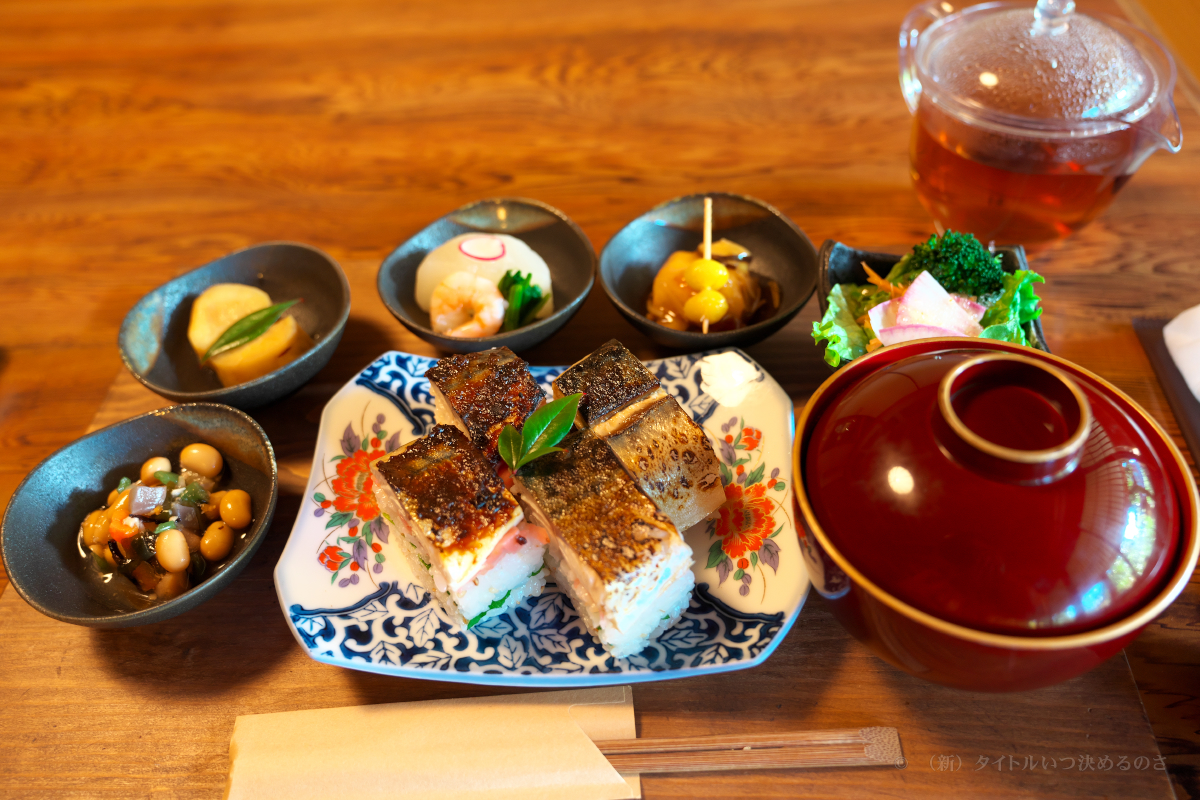 蒸し鯖寿司 味くらべ御膳-1