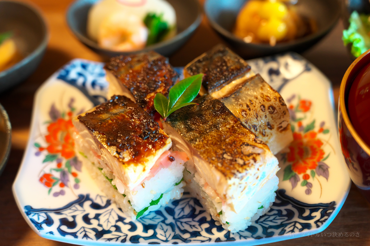 蒸し鯖寿司 味くらべ御膳-3