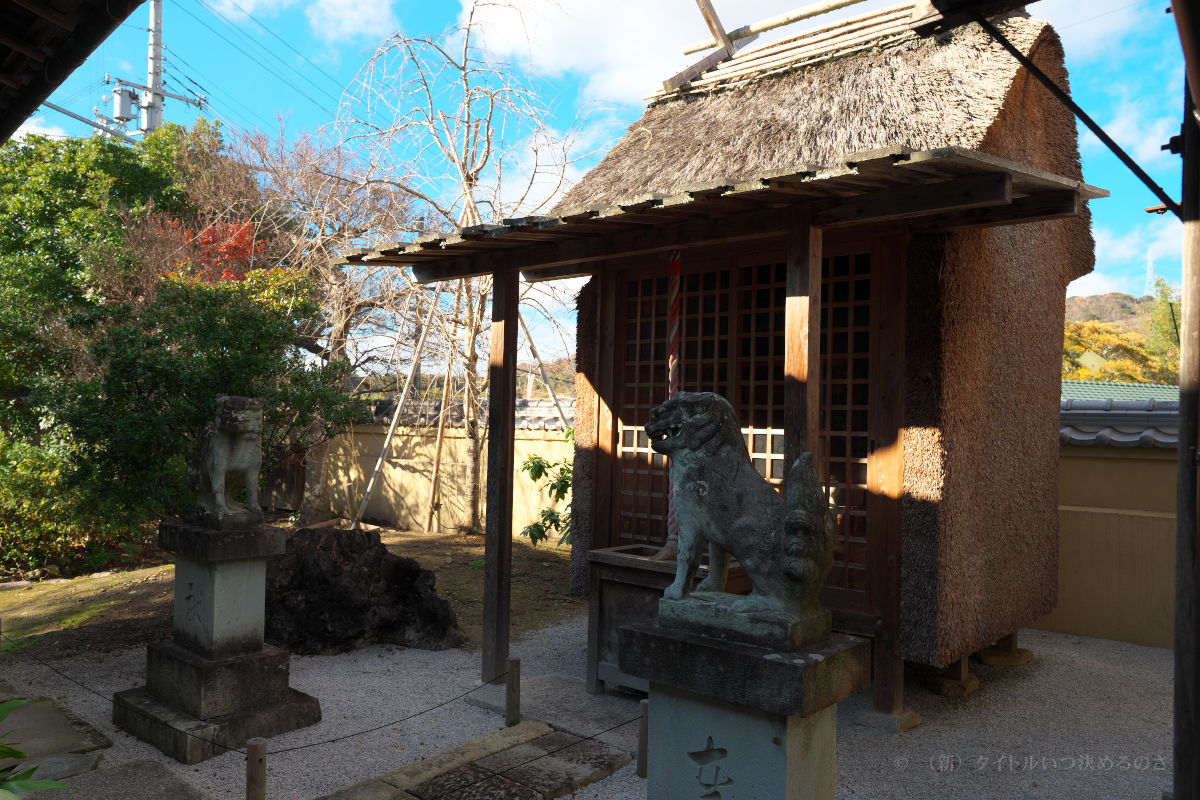 本陣なな福-17