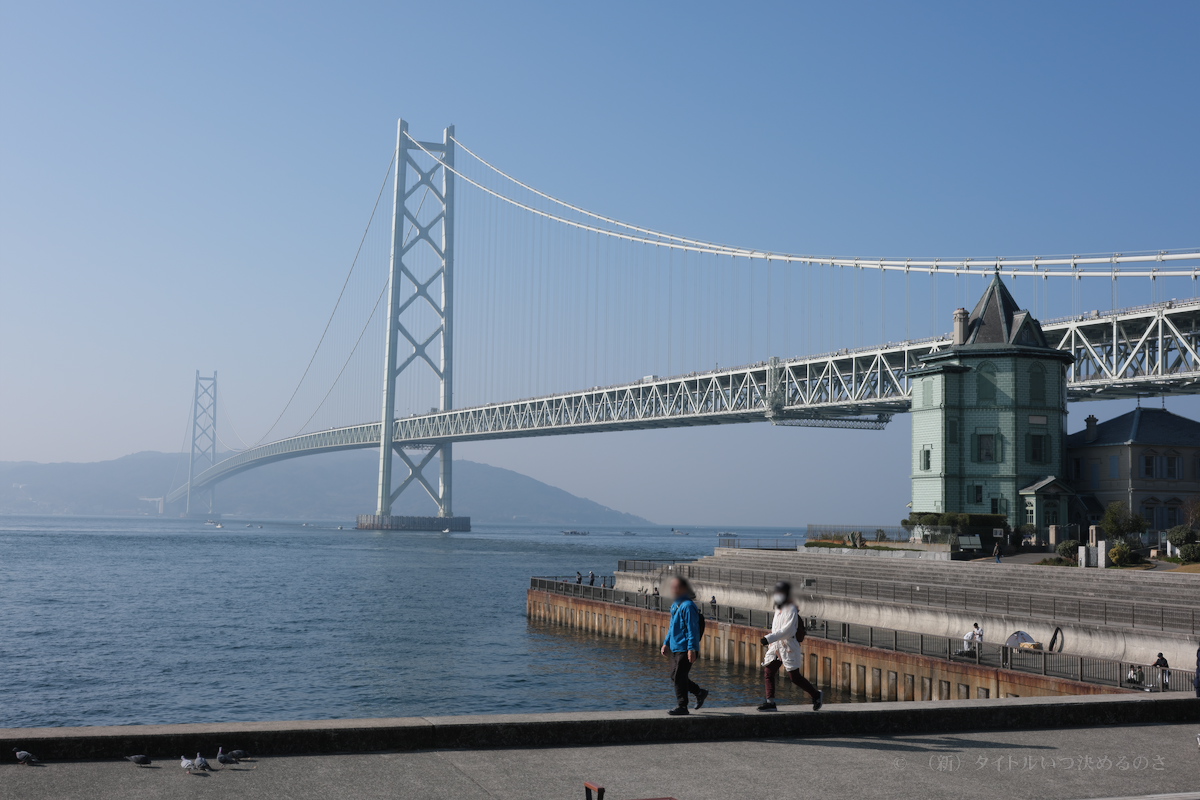 明石海峡大橋-1