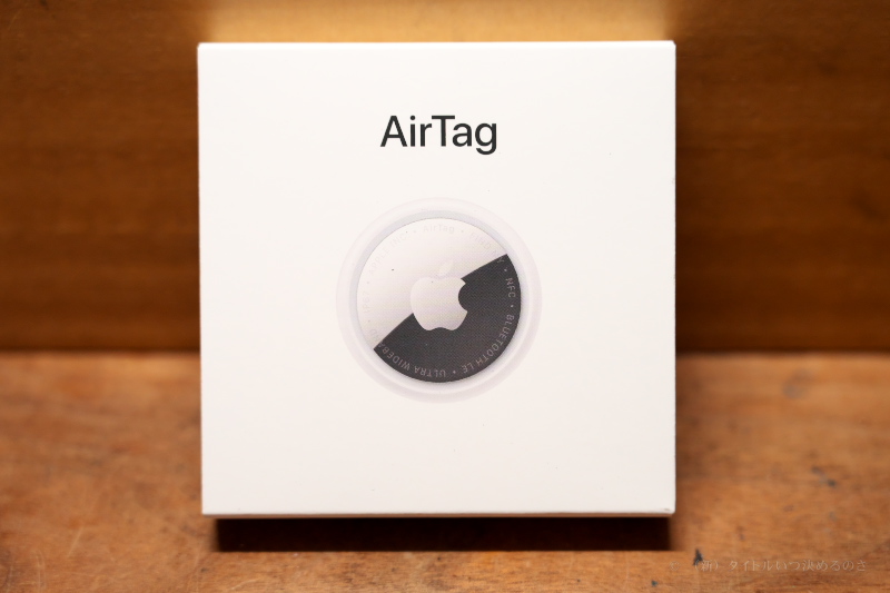 AirTag2-1