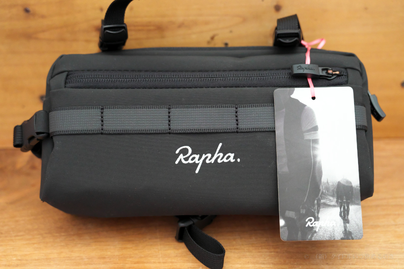 Rapha（ラファ）のバーバッグをレビュー！ ～ お洒落でちょうどいい