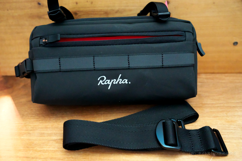 Rapha-6