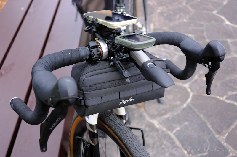 Rapha（ラファ）のバーバッグをレビュー！ ～ お洒落でちょうどいい