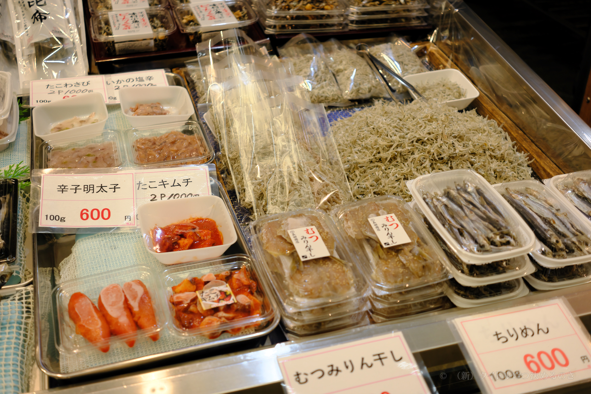 魚の棚-2