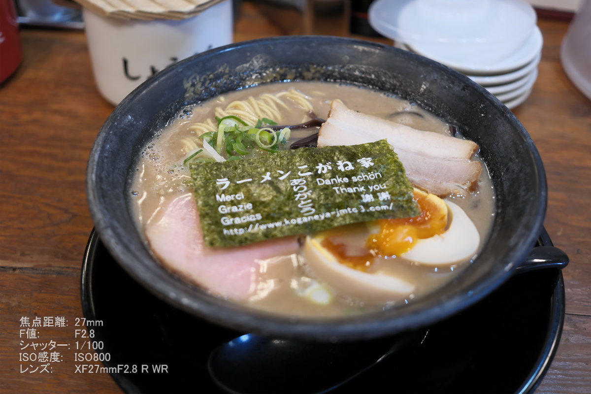 サンプル-3