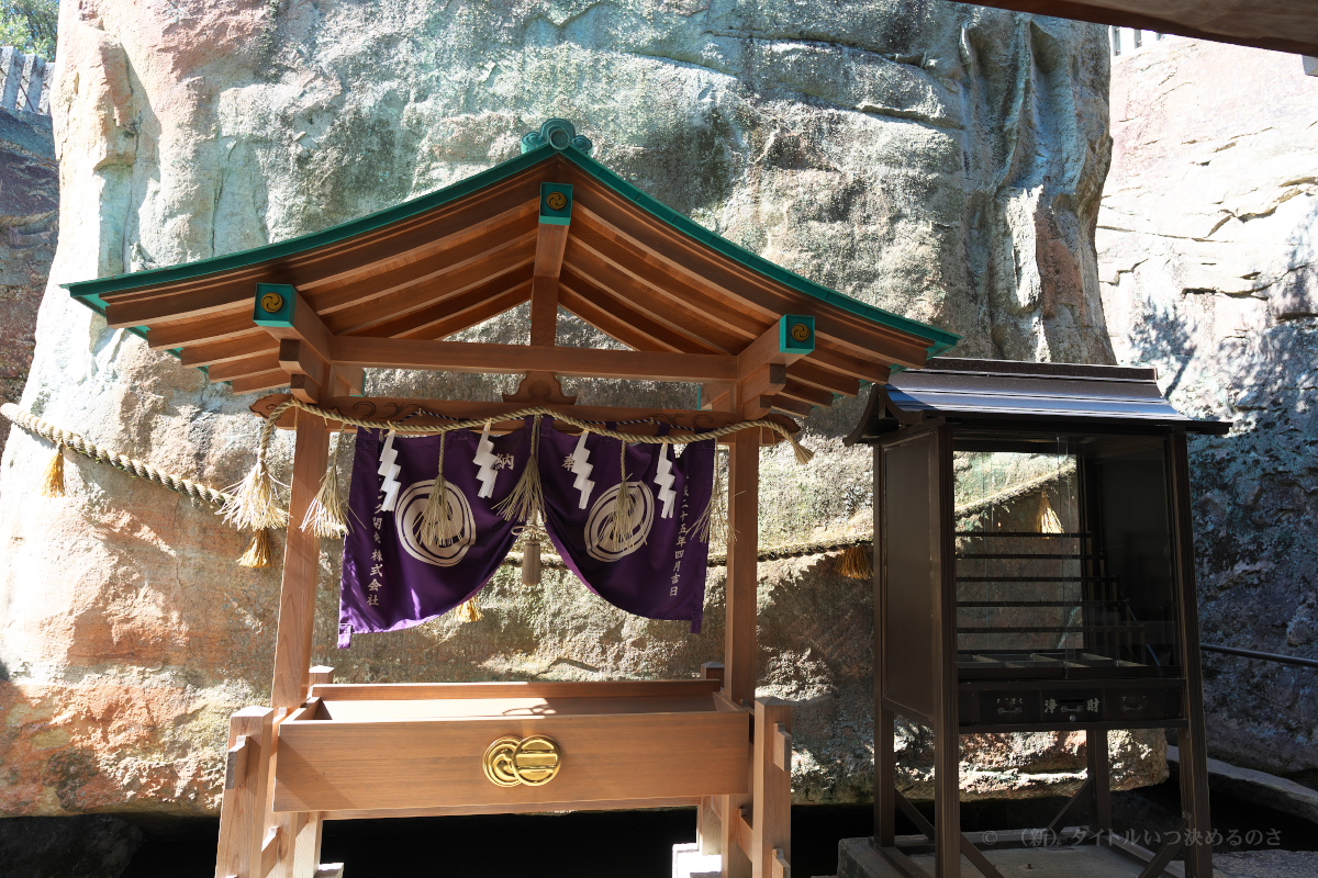 生石神社-4