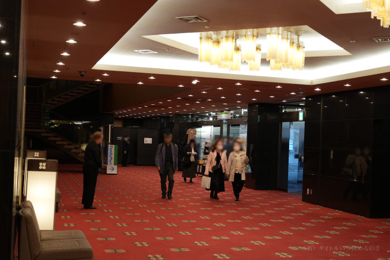 総会-2