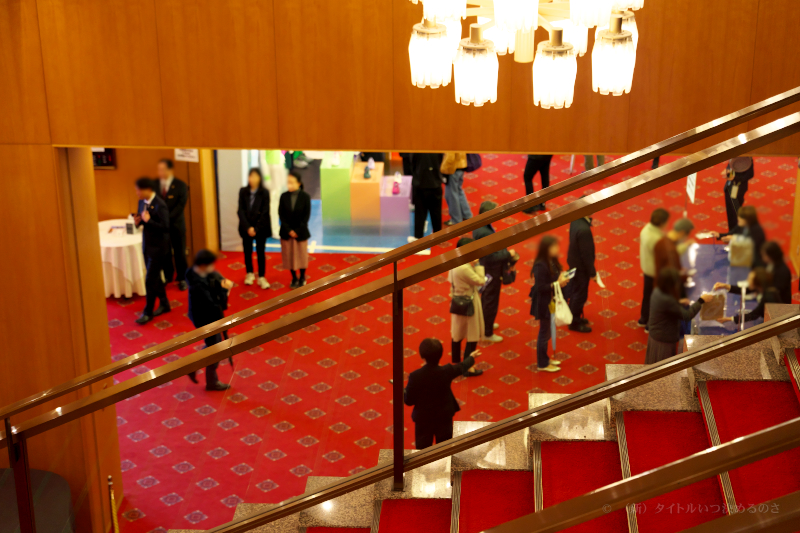 総会-3