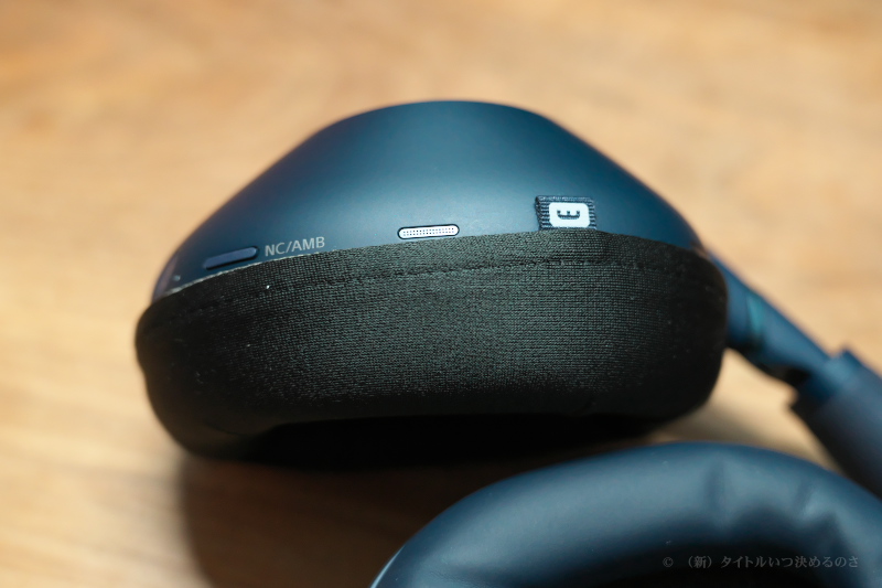 SONY のノイズキャンセリングヘッドホン「WH-1000XM6」に EarProfit の