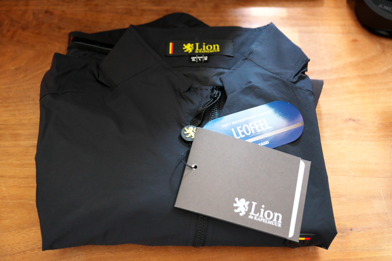 寒暖差の大きい時期のサイクリングのために「Lion de KAPELMUUR