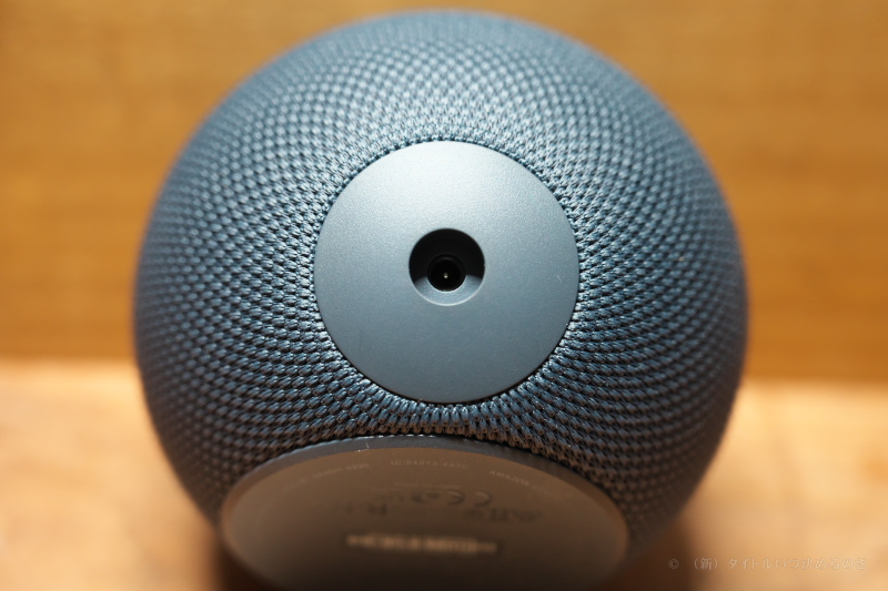 台所に Amazon のスマートスピーカー「Echo Dot Max」を設置しました