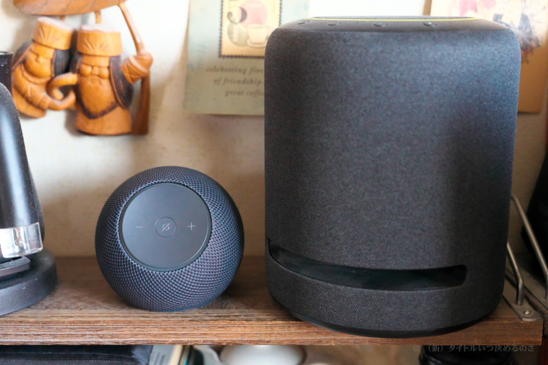 台所に Amazon のスマートスピーカー「Echo Dot Max」を設置しました
