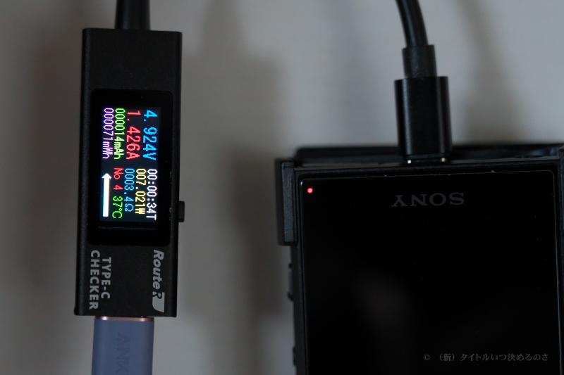 いつも側に音楽を！ SONY Walkman「NW-A306-B」を買いました！ - （新