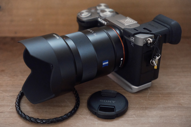 SONY Sonnar T* FE 55mm F1.8 ZA（SEL55F18Z）レビュー！ ～ 名玉との