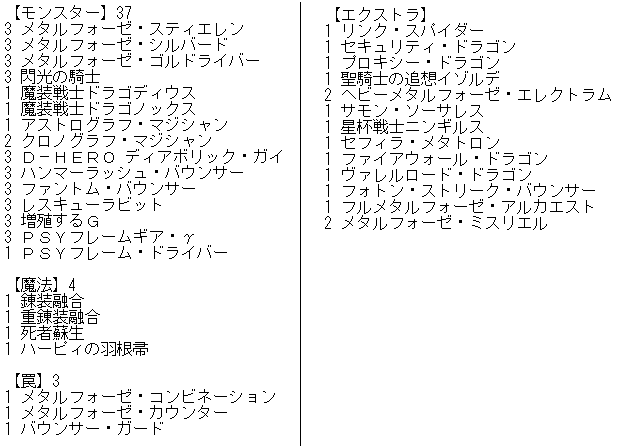 f:id:VylonOmega:20180123012322p:plain f:id:VylonOmega:20180123012322p:plain