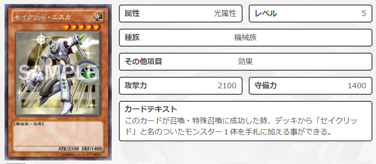 f:id:VylonOmega:20180314011406p:plain f:id:VylonOmega:20180314011406p:plain