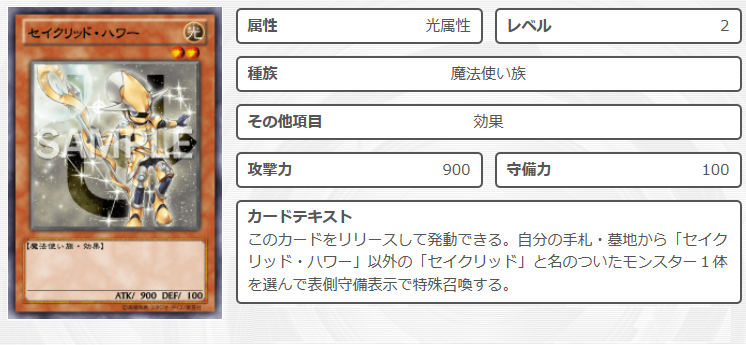 f:id:VylonOmega:20180314011426p:plain f:id:VylonOmega:20180314011426p:plain