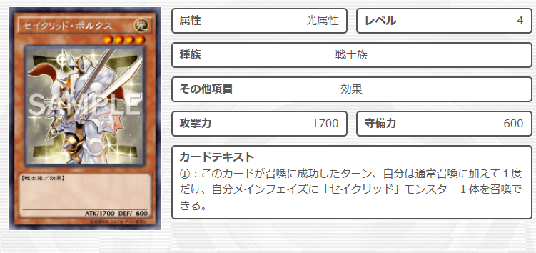 f:id:VylonOmega:20180314011441p:plain f:id:VylonOmega:20180314011441p:plain