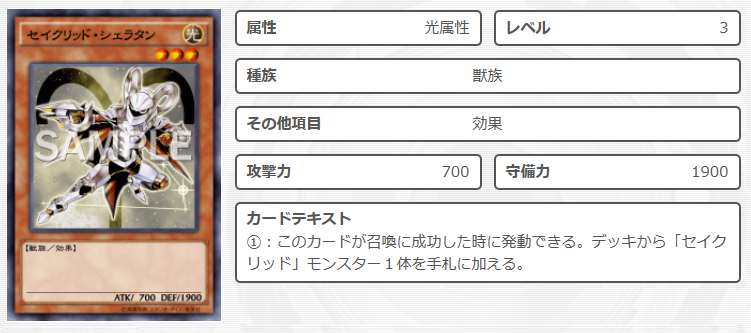 f:id:VylonOmega:20180314012554p:plain f:id:VylonOmega:20180314012554p:plain