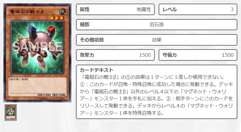 f:id:VylonOmega:20180320043119p:plain f:id:VylonOmega:20180320043119p:plain